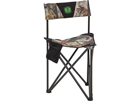 Ardisam Barronettblinds xl tripod chair Main Image