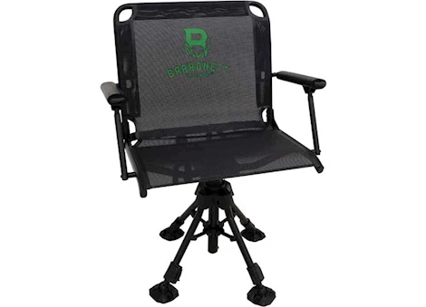 Ardisam 360 DELUXE WIDE CHAIR
