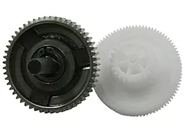 AP Products 18:1 venture replacement gear set