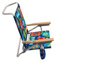 Arrow Sheds Classic 5-position aluminum beach chair w/cup holder