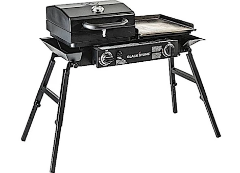 Blackstone Tailgater Combo (Griddle + Grill) Main Image