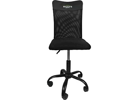 Banks Outdoors M360 BLIND CHAIR