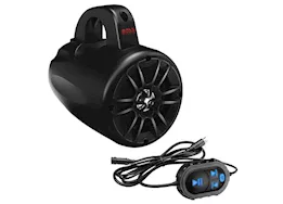 Boss audio systems bm40ampbt marine waketower speaker system - bluetooth, 500 watts