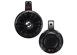 Boss audio systems bm40ampbt marine waketower speaker system - bluetooth, 500 watts