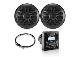Boss audio systems mckgb450b.6 weatherproof marine gauge receiver and speaker package