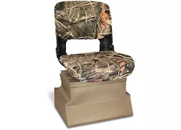 Beavertail Boats and Decoys Stealth 1200 seat box - marsh brown