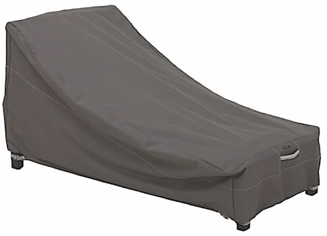 Classic Accessories Ravenna Water-Resistant 66" Patio Day Chaise Lounge Cover - Dark Taupe