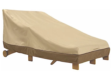 Classic Accessories Veranda Water-Resistant 80" Double Wide Patio Chaise Lounge Cover