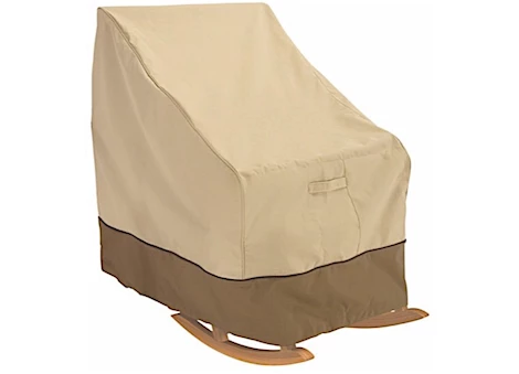Classic Accessories Veranda Water-Resistant 27.5" Rocking Chair Cover