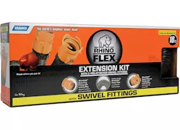 Camco RhinoFLEX Extension Kit - 10 ft.