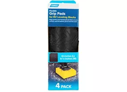 Camco Flexible base pad, base 9.5inx10.0in for leveling blocks (4pack)