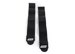 Camco De-Flapper Max Replacement Straps - Pack of 2