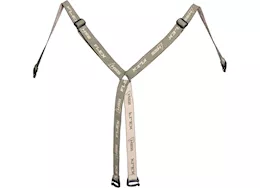 Hunter Safety Systems Flex suspenders; one size fits all