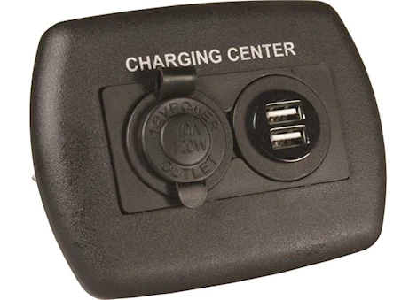 12V/USB CHARGING CENTER, BLACK