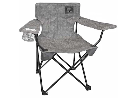 KUMA Outdoor Gear Cub Junior Chair – Heather Gray