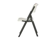 Lifetime Contemporary Commercial Folding Chair - Almond