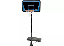 Lifetime adjustable portable basketball hoop (44-in impact)