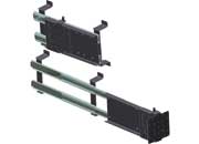 MORryde Horizontal Sliding Mount for TVs up to 50 lbs.