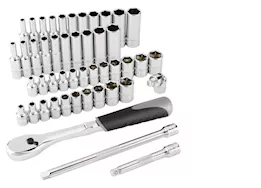 Powerbuilt/Cat Tools Ingersol rand 47 piece 1/4in drive sae/metric master socket and accessory set