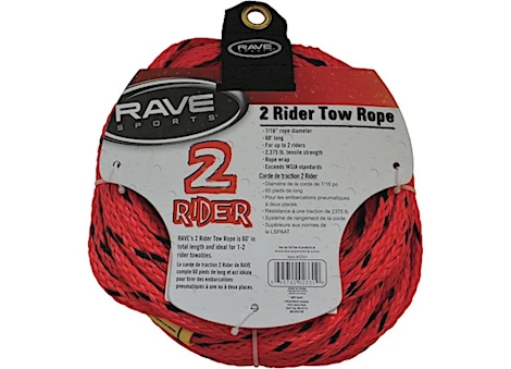 RAVE Sports 2 Person Tubing Tow Rope Main Image