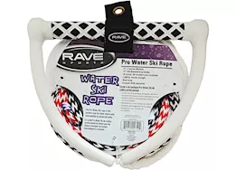 RAVE Sports Pro Water Ski Rope