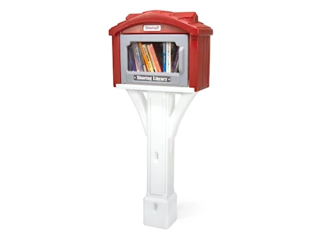 American Home Outdoor Sharing Library