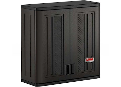 Suncast Commercial Wall Storage Cabinet - Gray