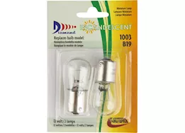 Valterra Products LLC 2 pk 1003 std bulb