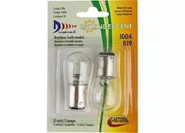 Valterra Products LLC 2 pk 1004 std bulb