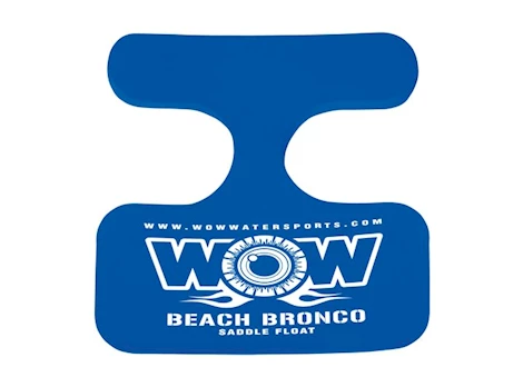WOW BEACH BRONCO POOL SADDLE FLOAT - BLUE