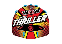 WOW Big Thriller 2 Rider Towable Deck Tube
