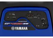 Yamaha EF4500iSE 4500 Watt Brushless, Inverter Generator